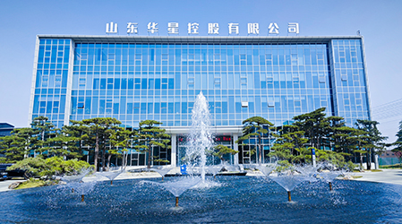 控股大楼