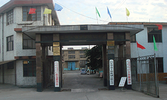 1980