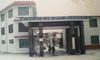 1998