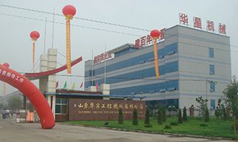 2007